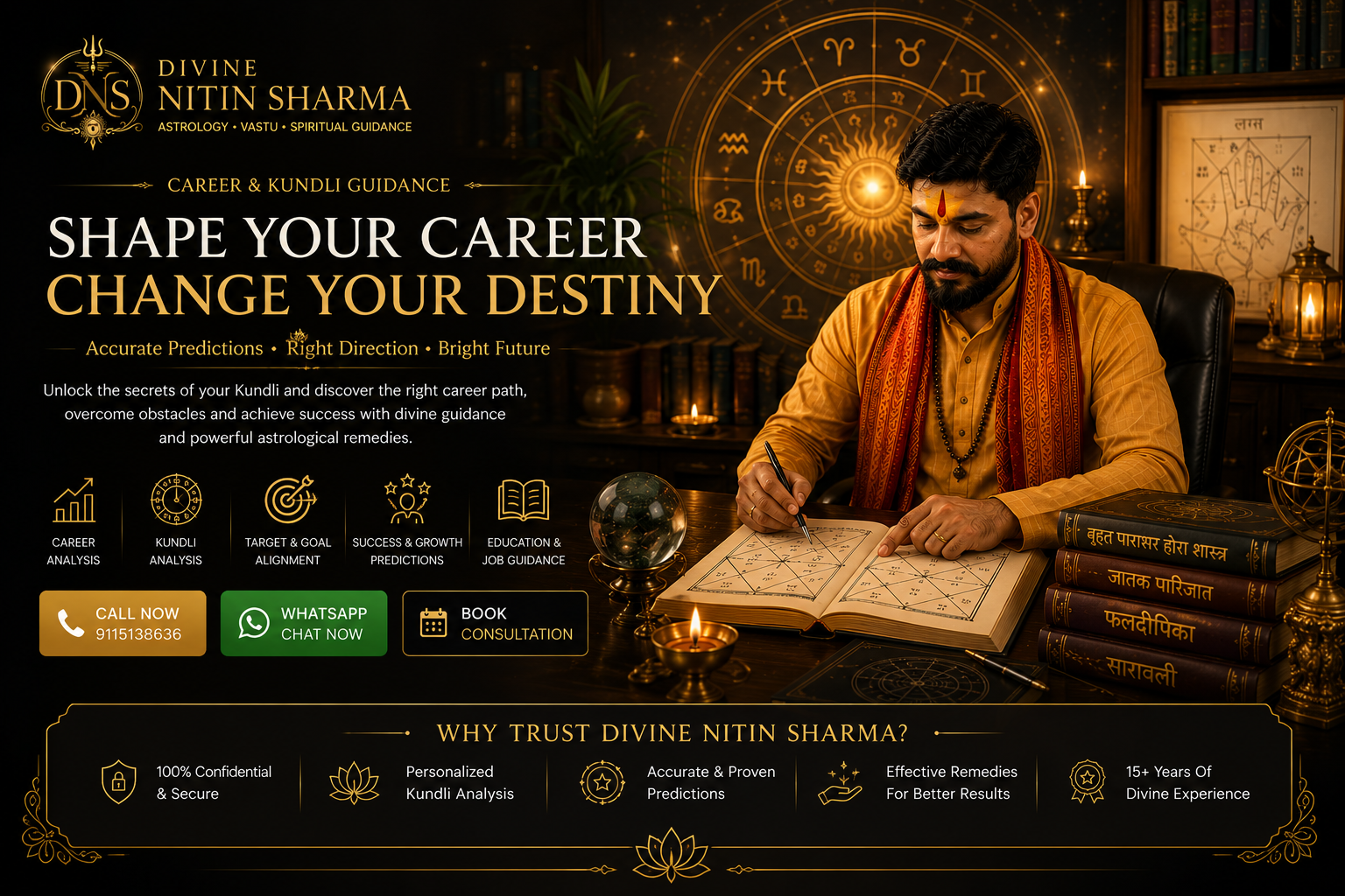 Career & Kundli Guidance